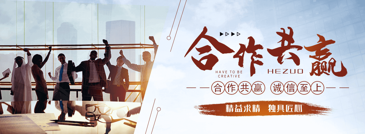 清苑防腐保温管公司